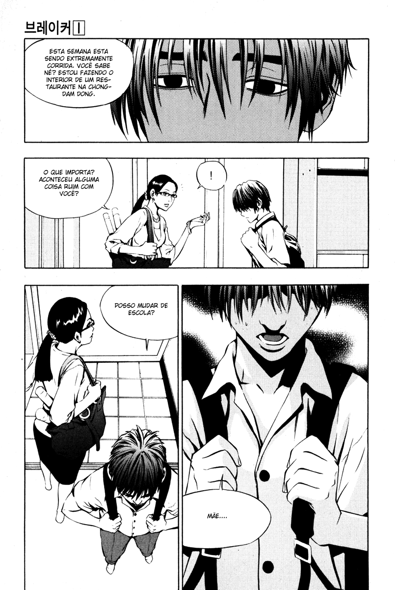 Read The Breaker PT Manga Online