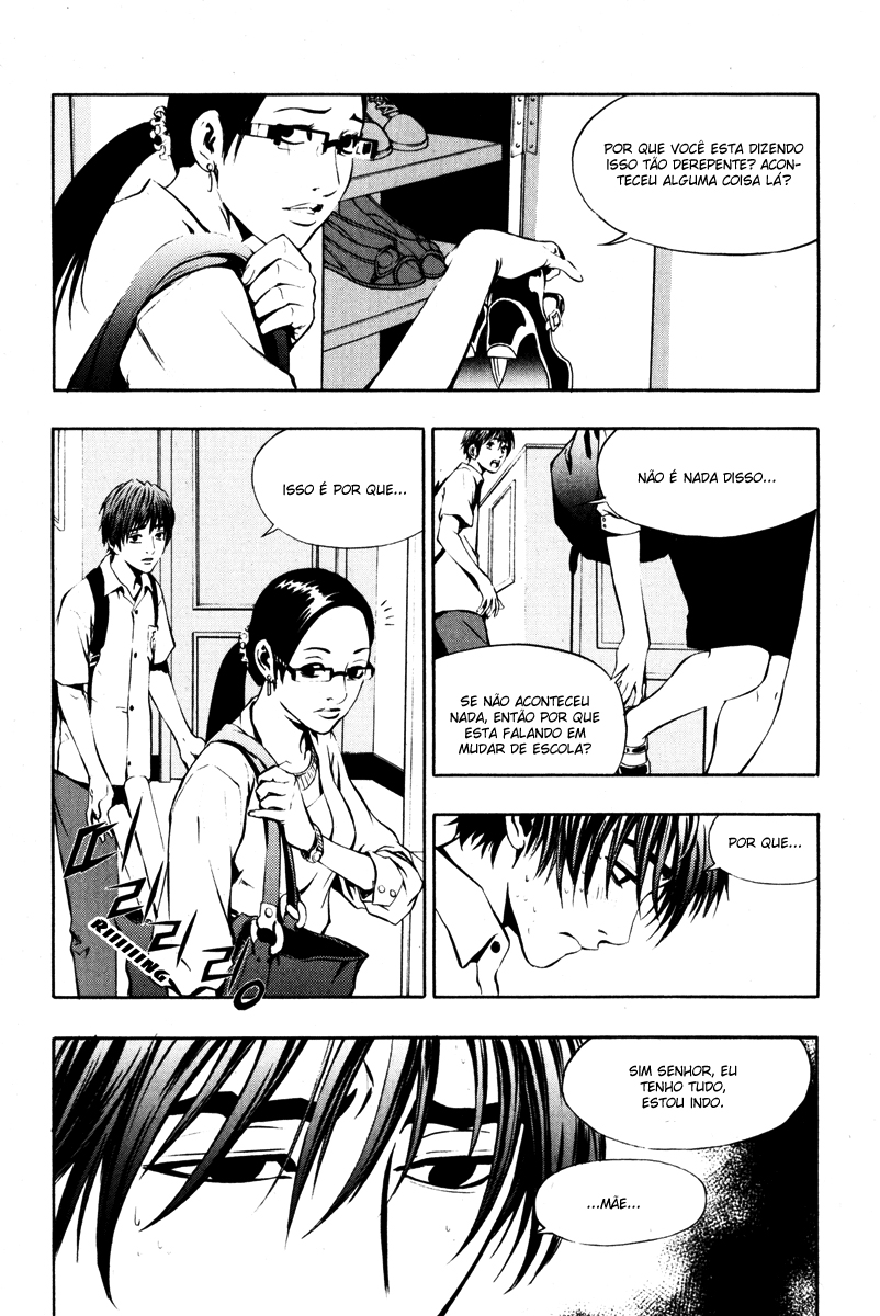 Read The Breaker PT Manga Online