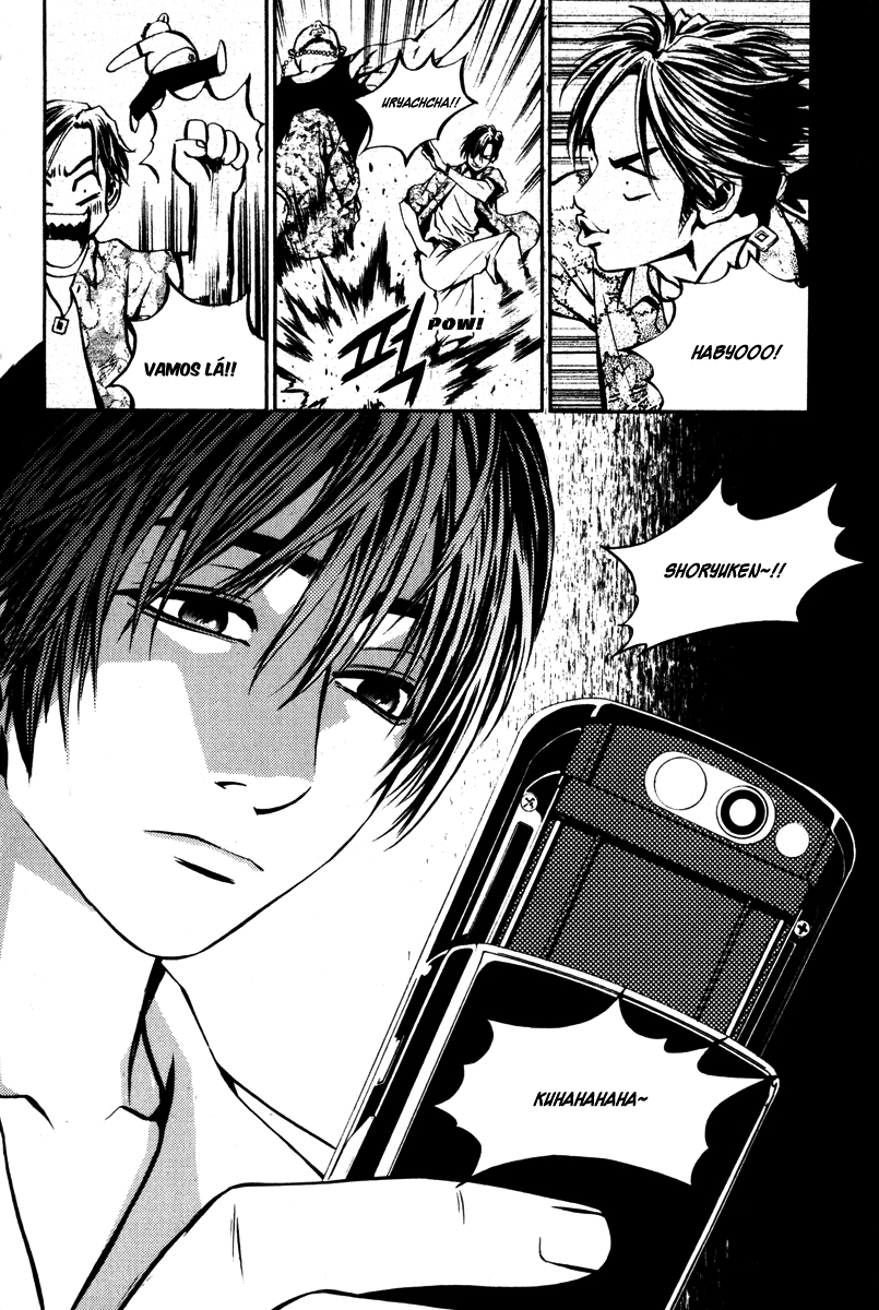 Read The Breaker PT Manga Online