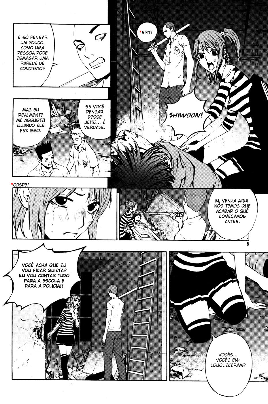 Read The Breaker PT Manga Online