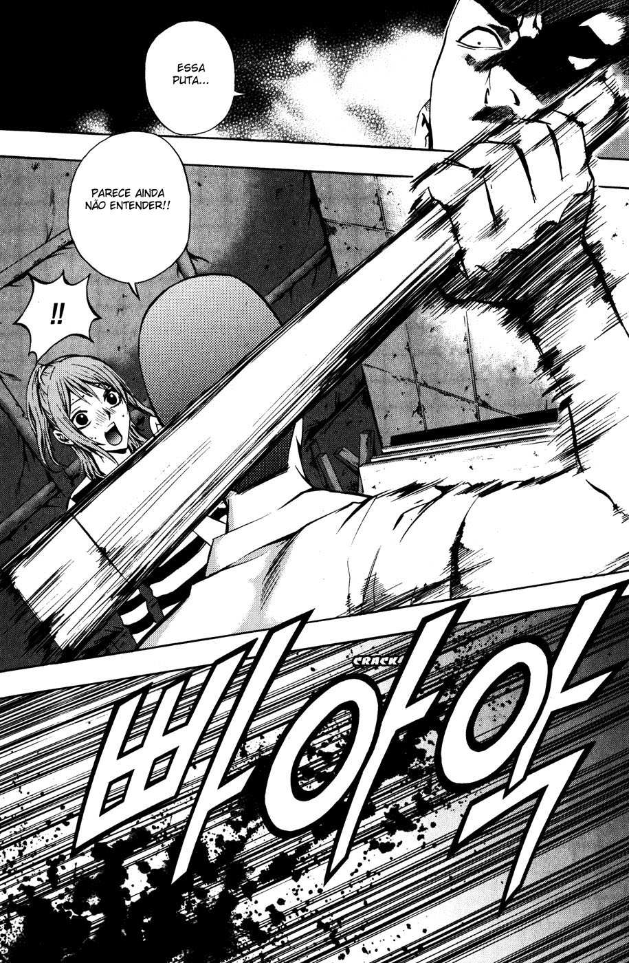 Read The Breaker PT Manga Online