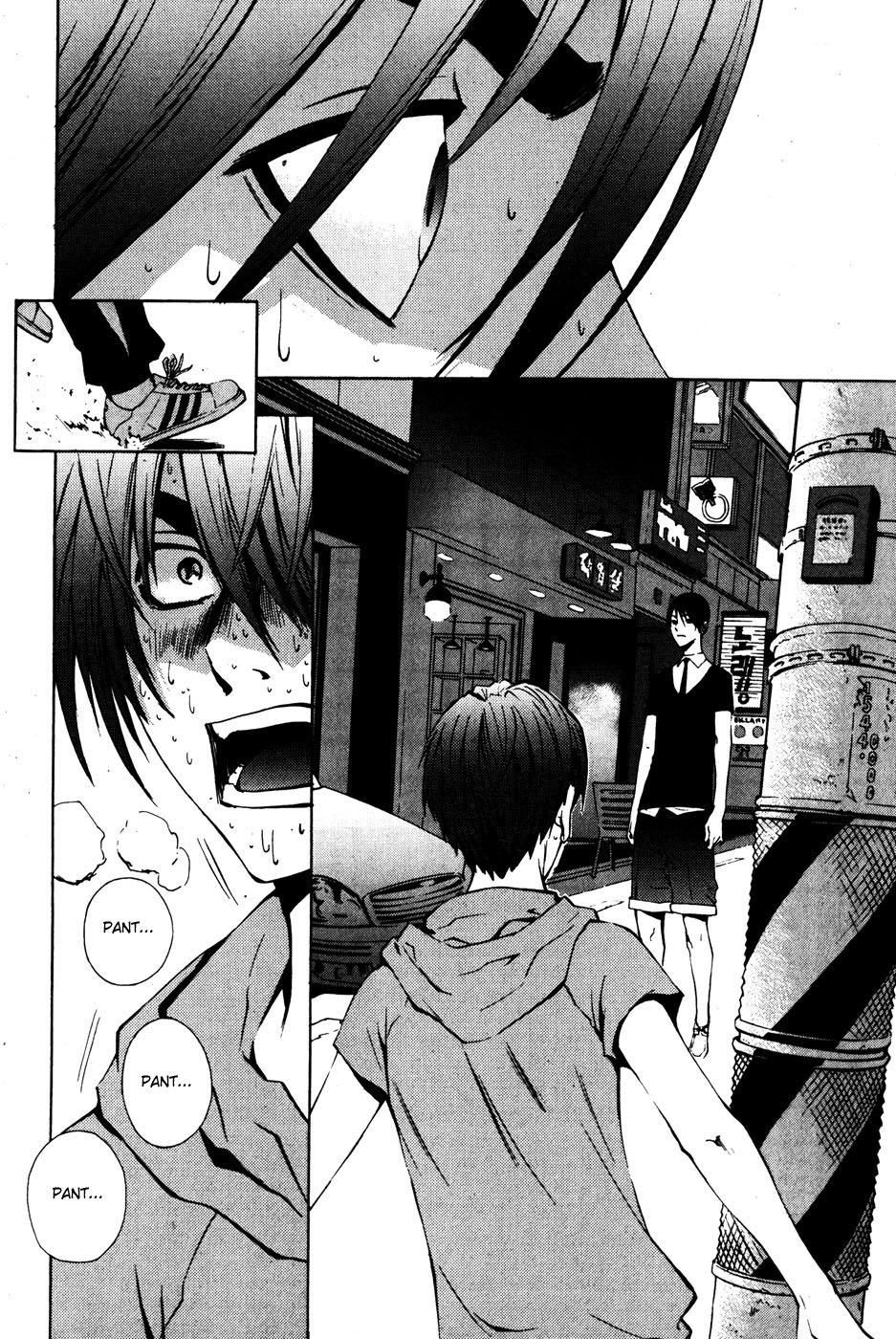 Read The Breaker PT Manga Online