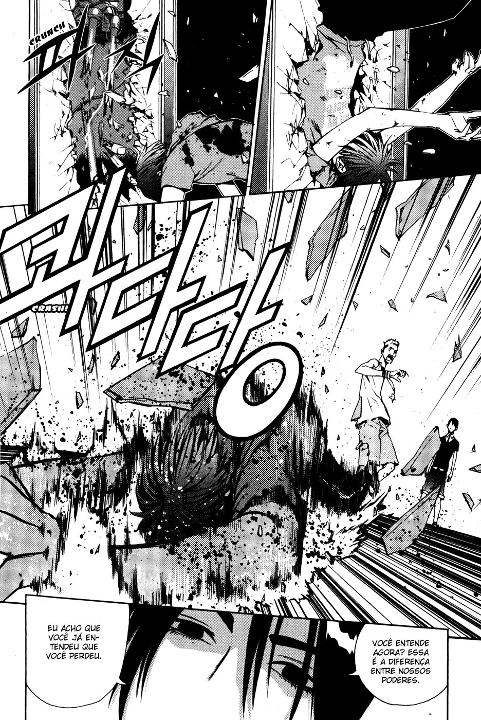 Read The Breaker PT Manga Online