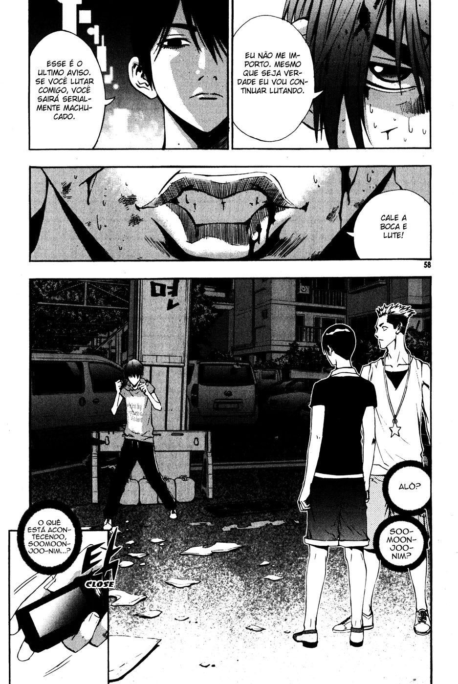 Read The Breaker PT Manga Online