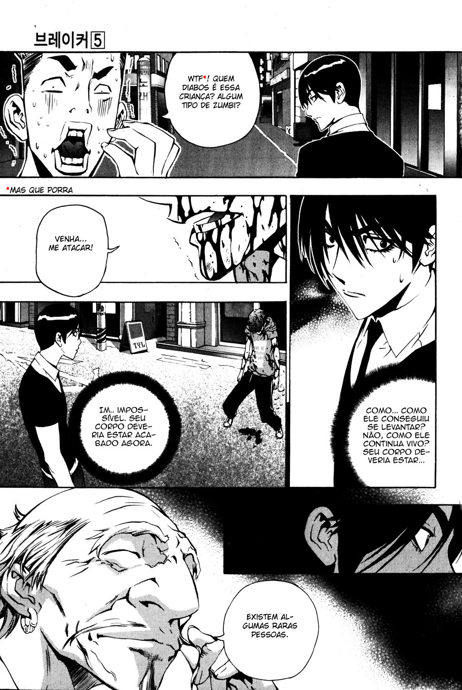 Read The Breaker PT Manga Online