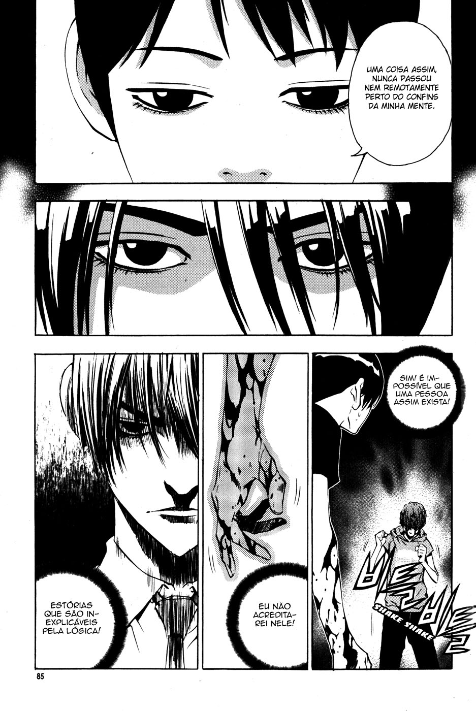 Read The Breaker PT Manga Online