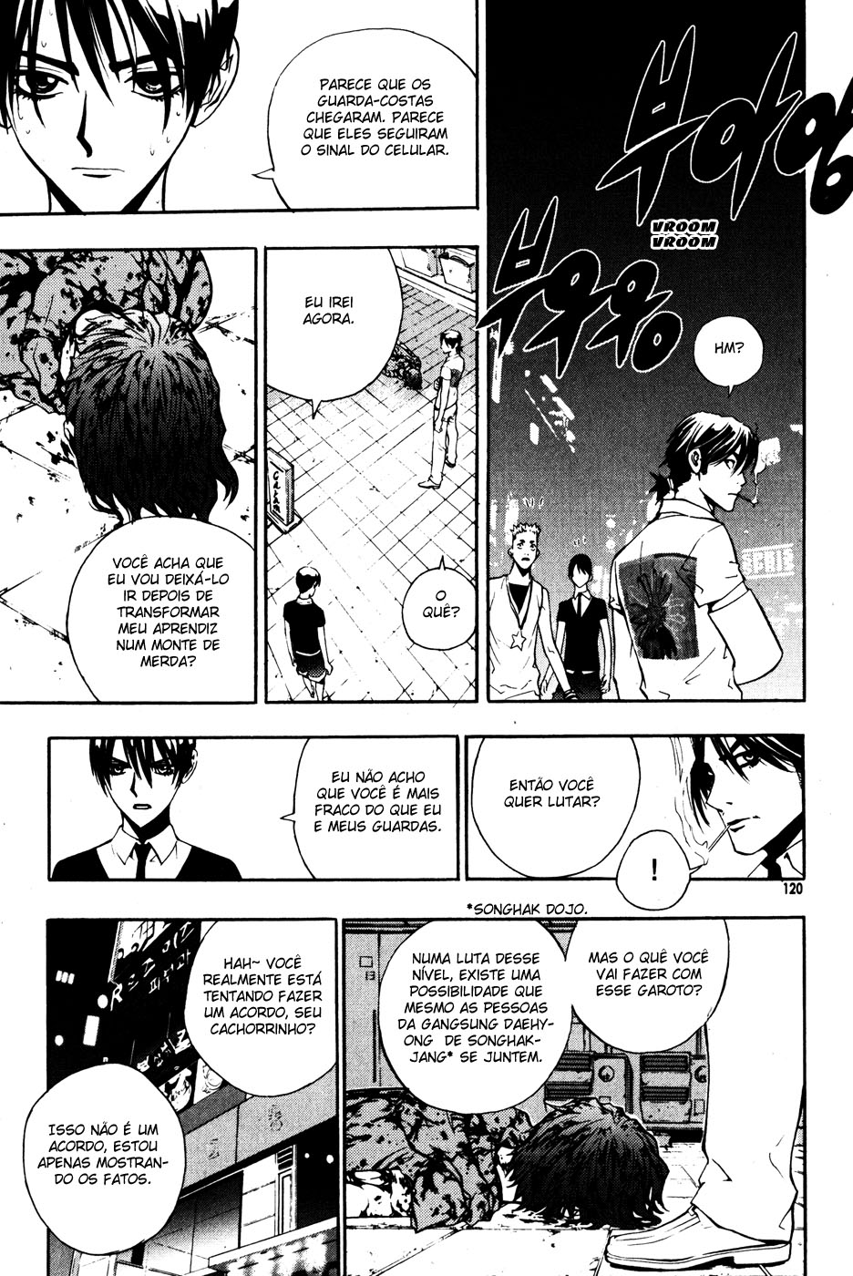Read The Breaker PT Manga Online