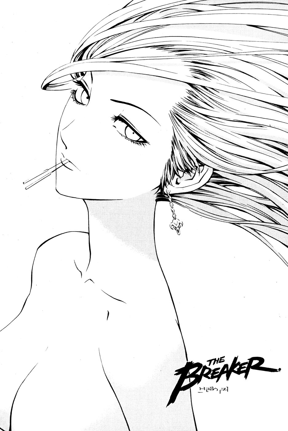Read The Breaker PT Manga Online