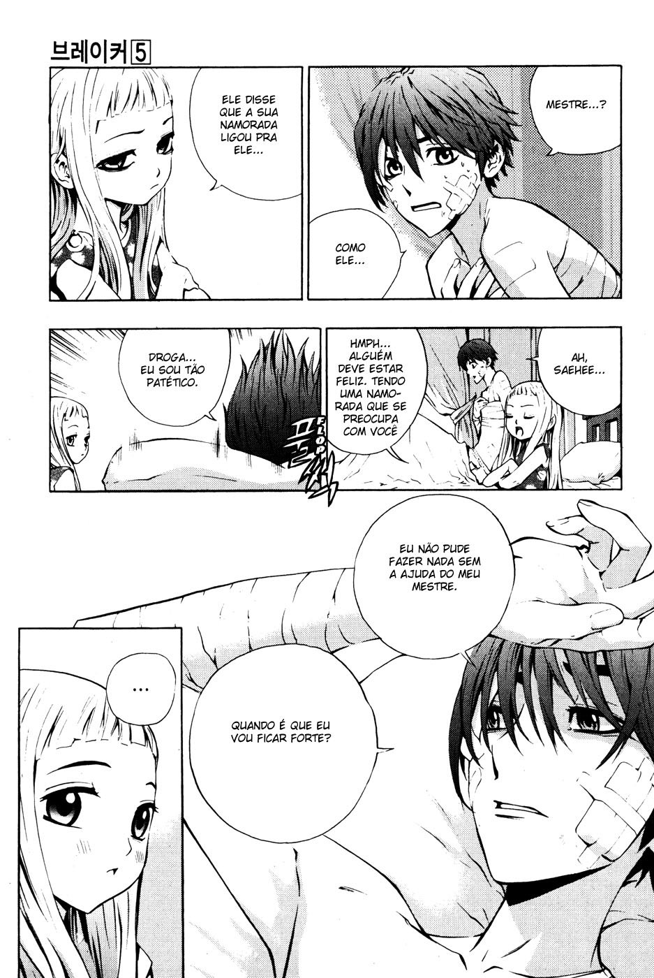 Read The Breaker PT Manga Online