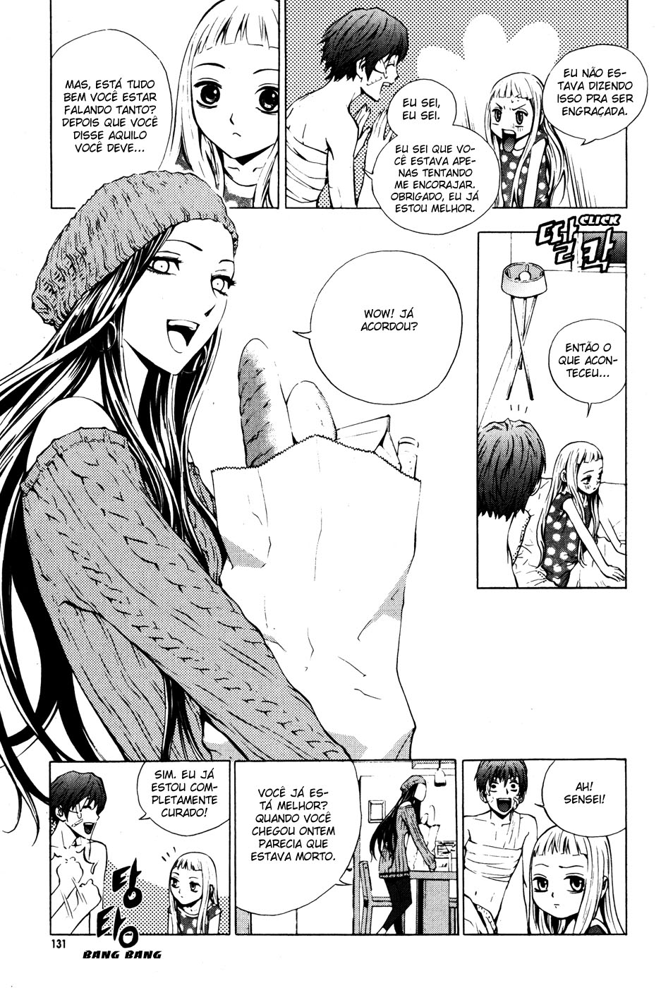 Read The Breaker PT Manga Online