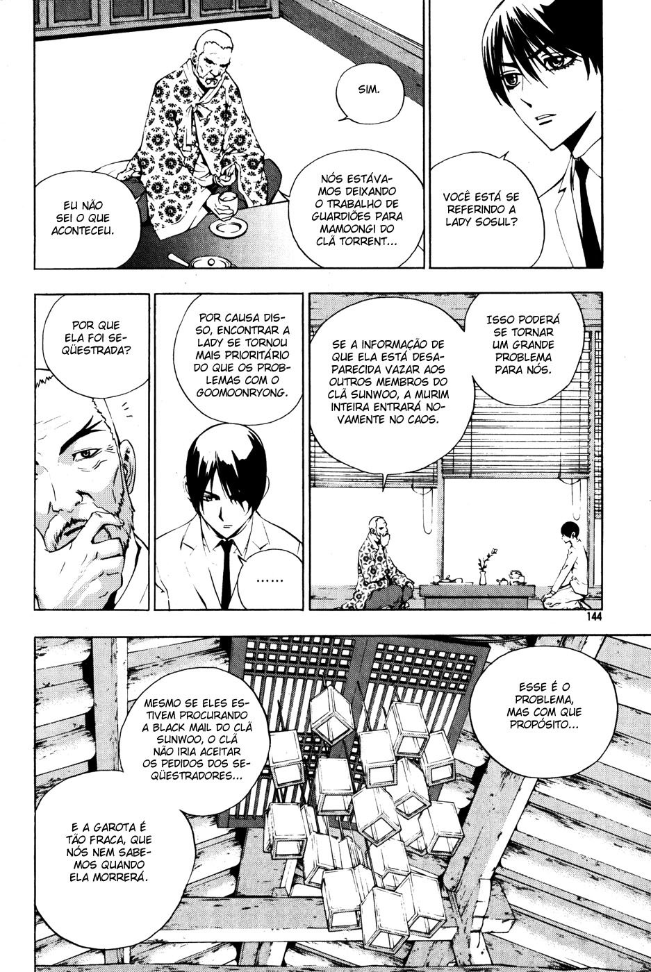 Read The Breaker PT Manga Online
