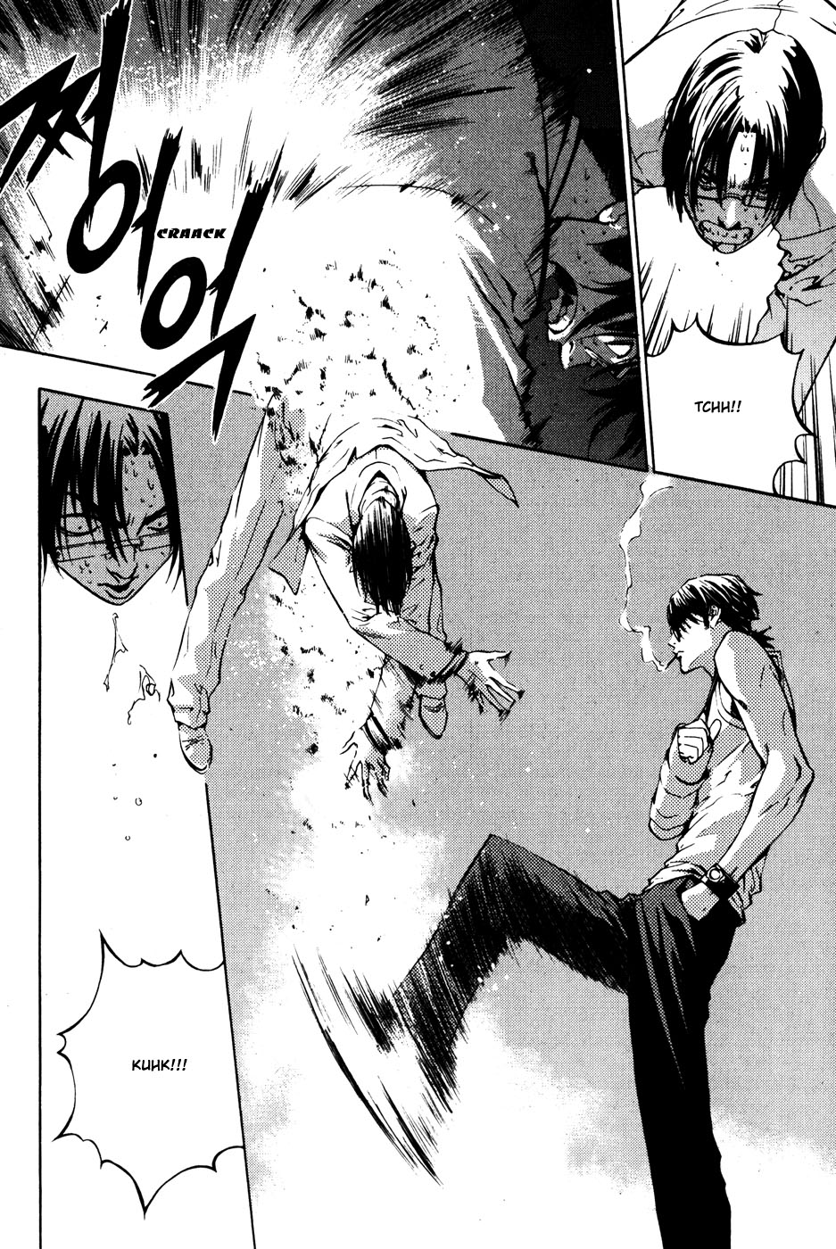 Read The Breaker PT Manga Online