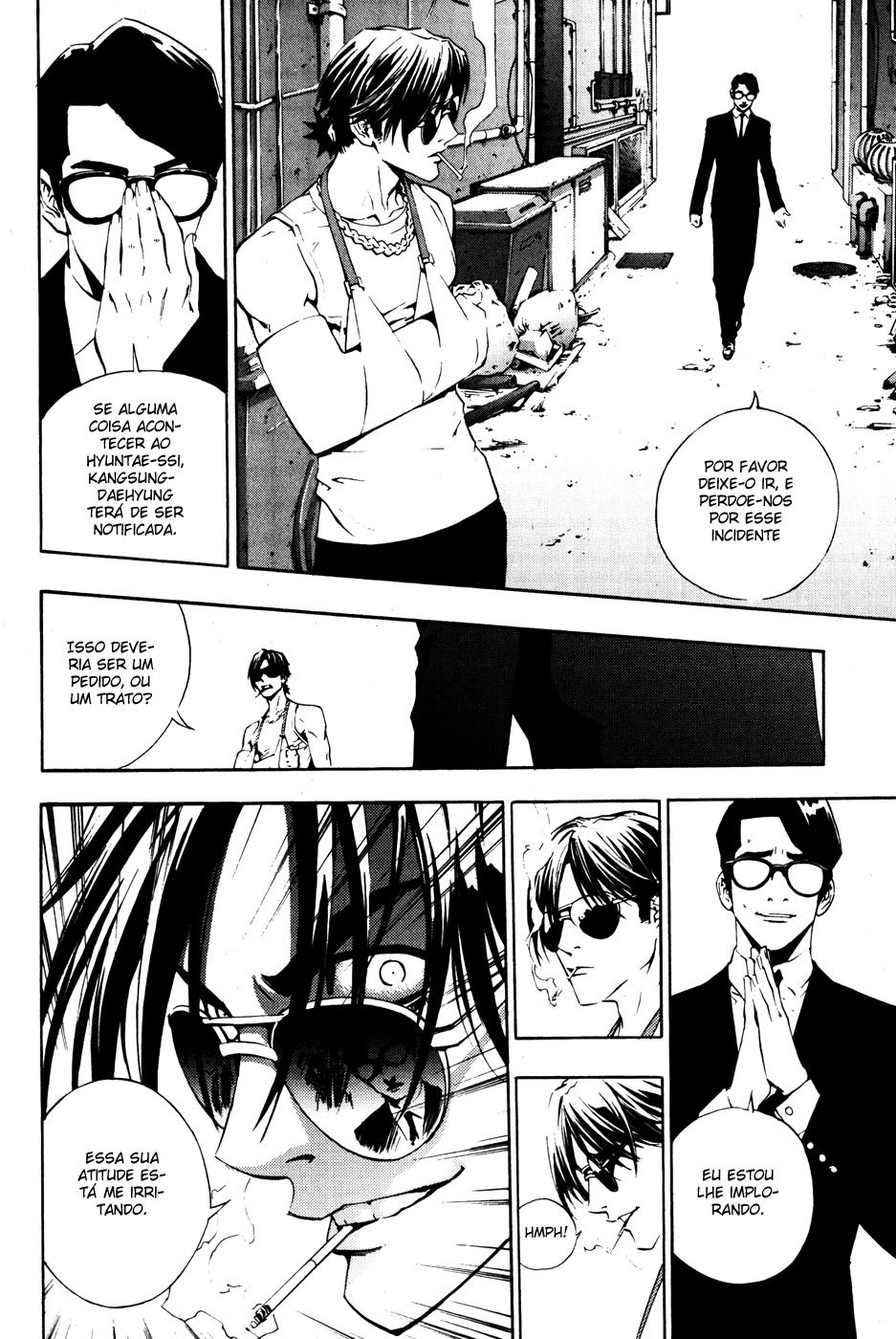 Read The Breaker PT Manga Online