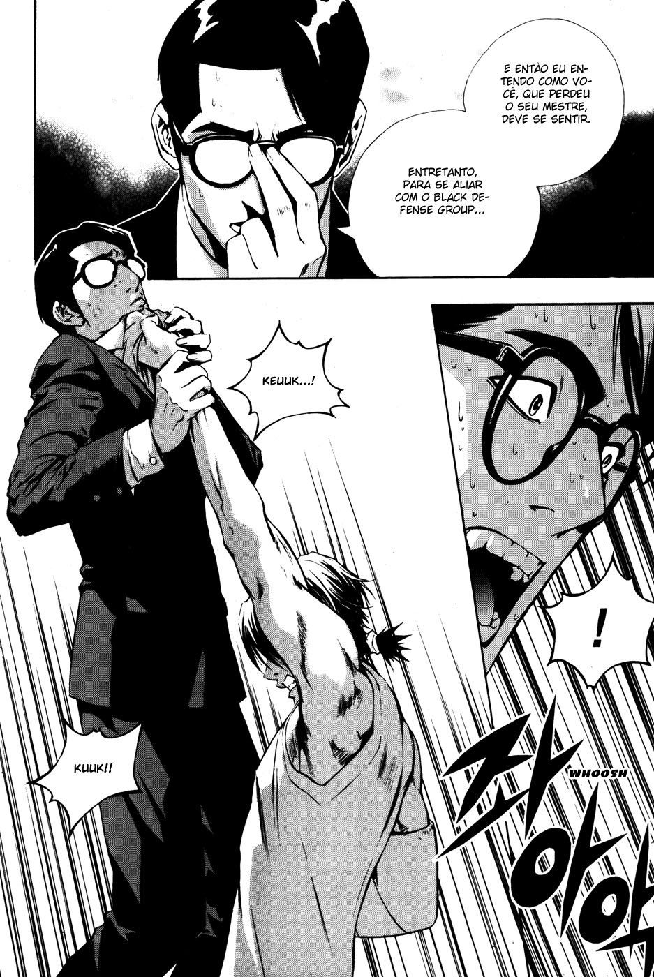 Read The Breaker PT Manga Online