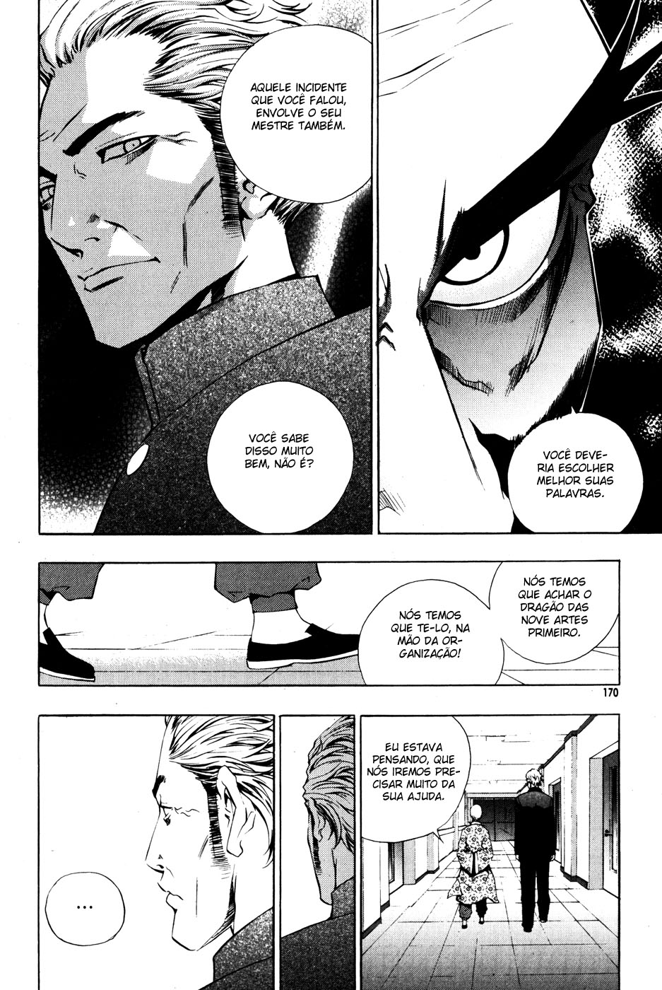 Read The Breaker PT Manga Online