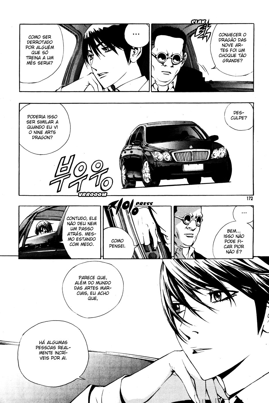 Read The Breaker PT Manga Online