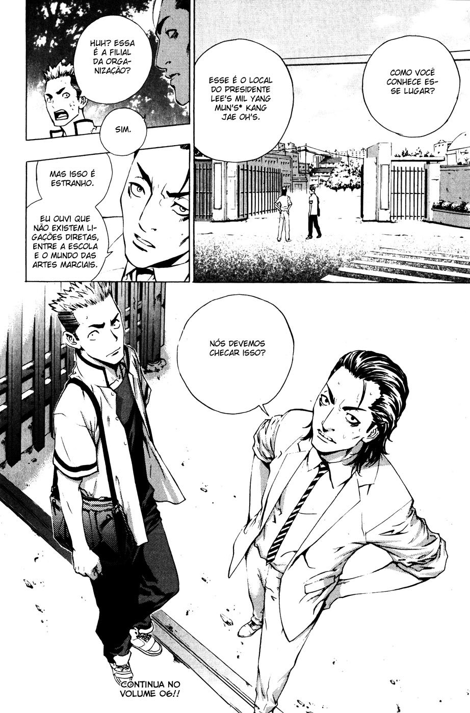 Read The Breaker PT Manga Online