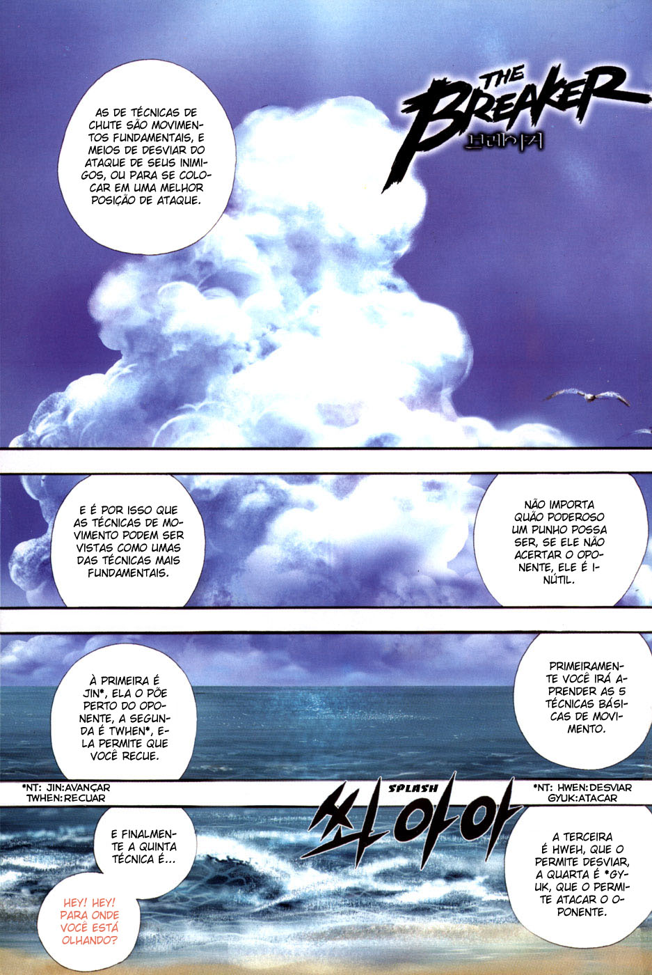 Read The Breaker PT Manga Online