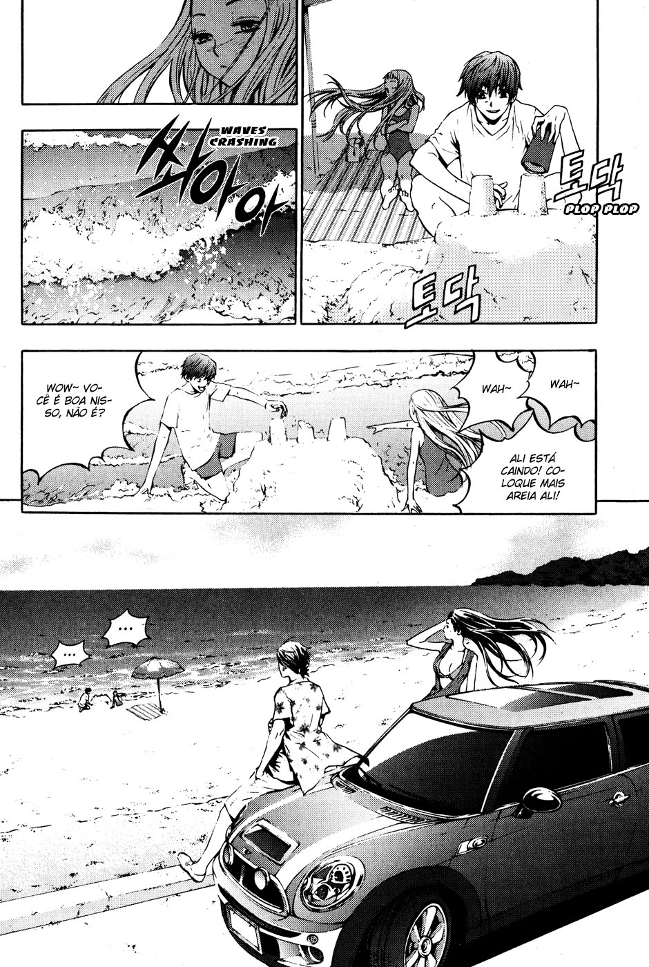 Read The Breaker PT Manga Online