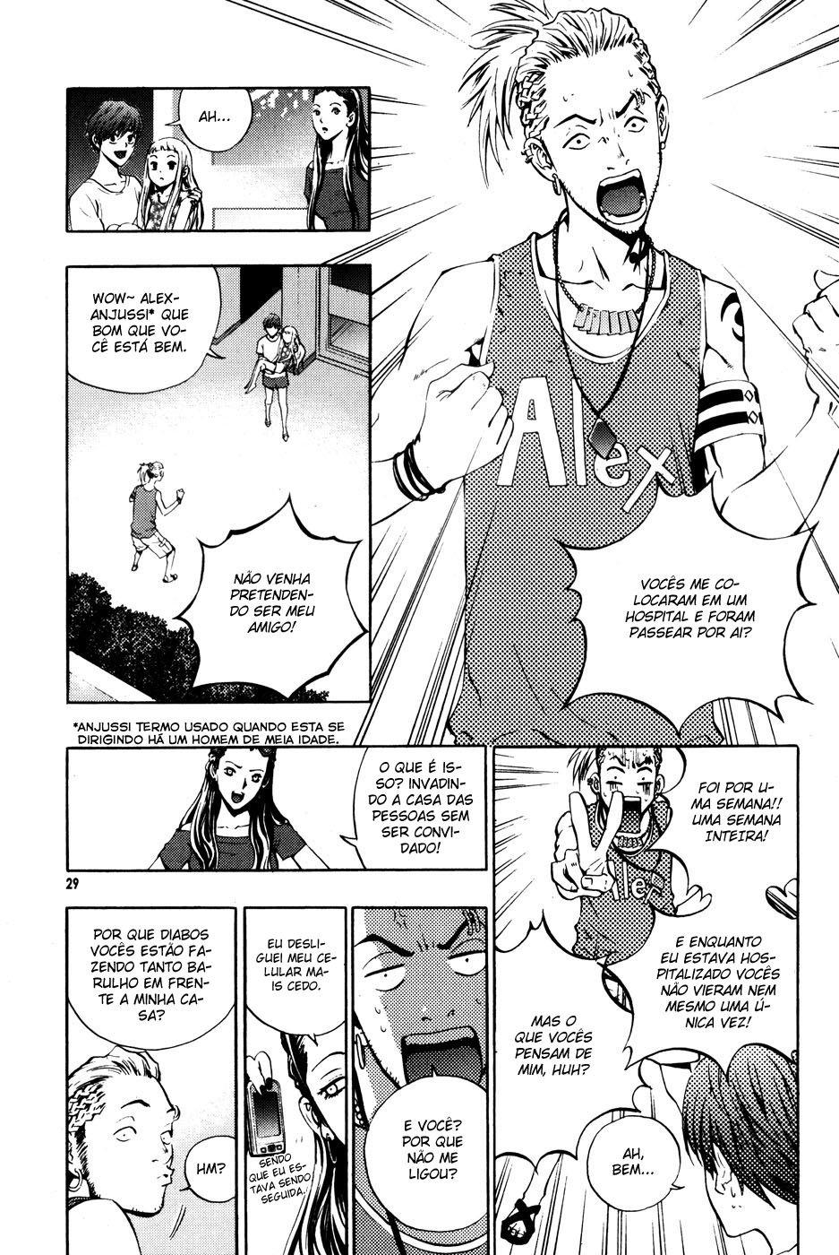 Read The Breaker PT Manga Online