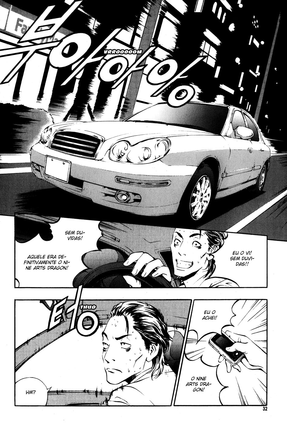 Read The Breaker PT Manga Online