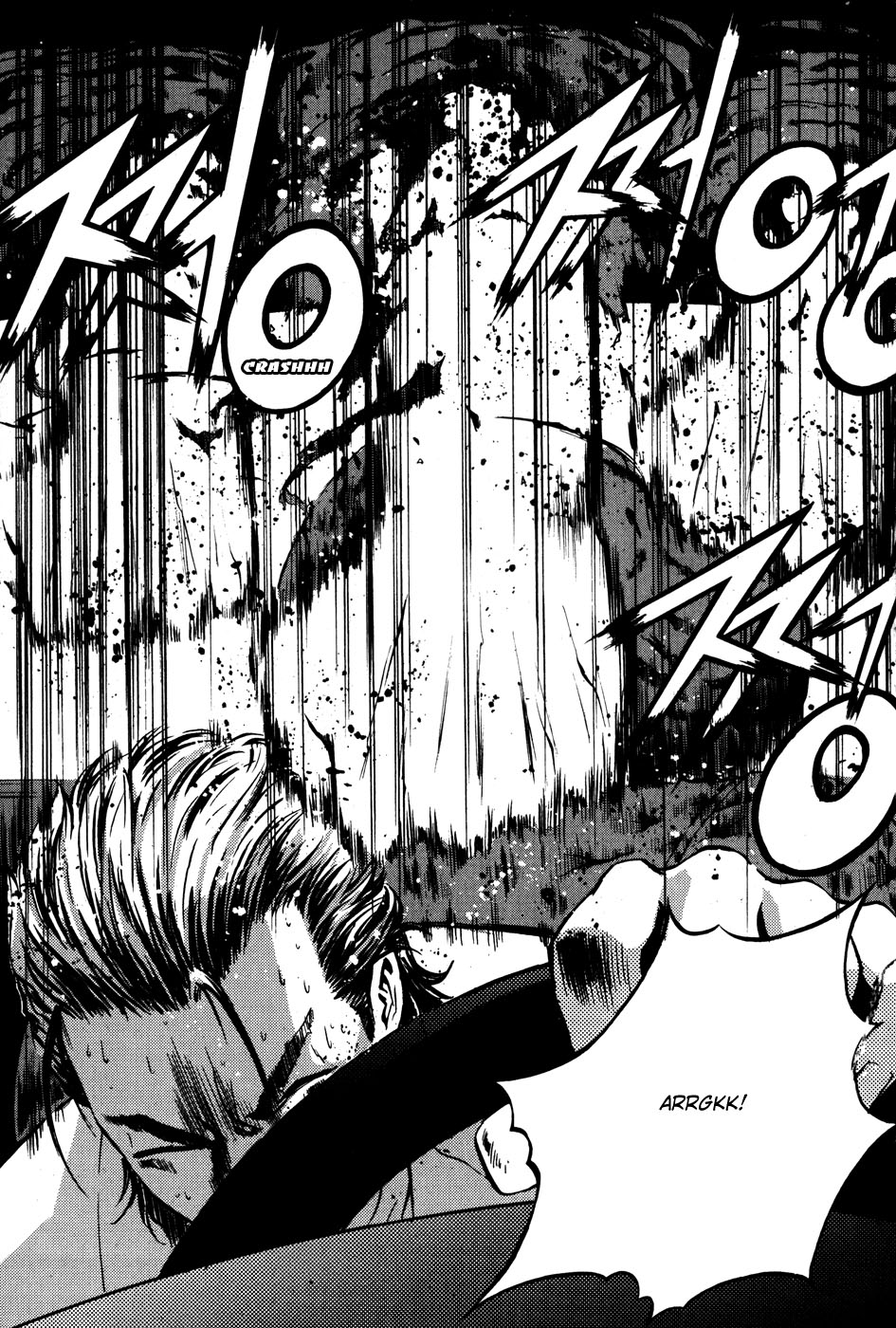 Read The Breaker PT Manga Online