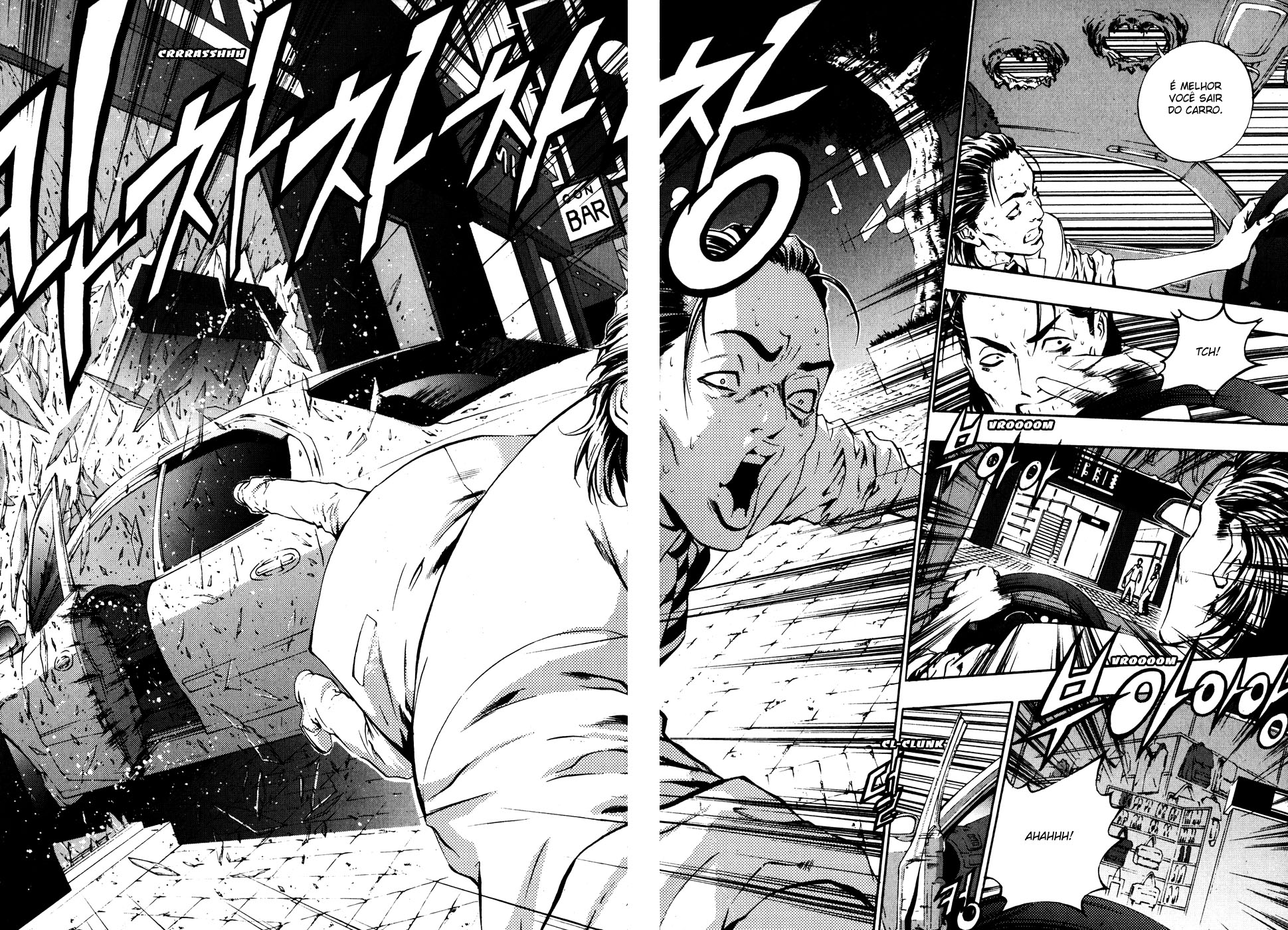 Read The Breaker PT Manga Online