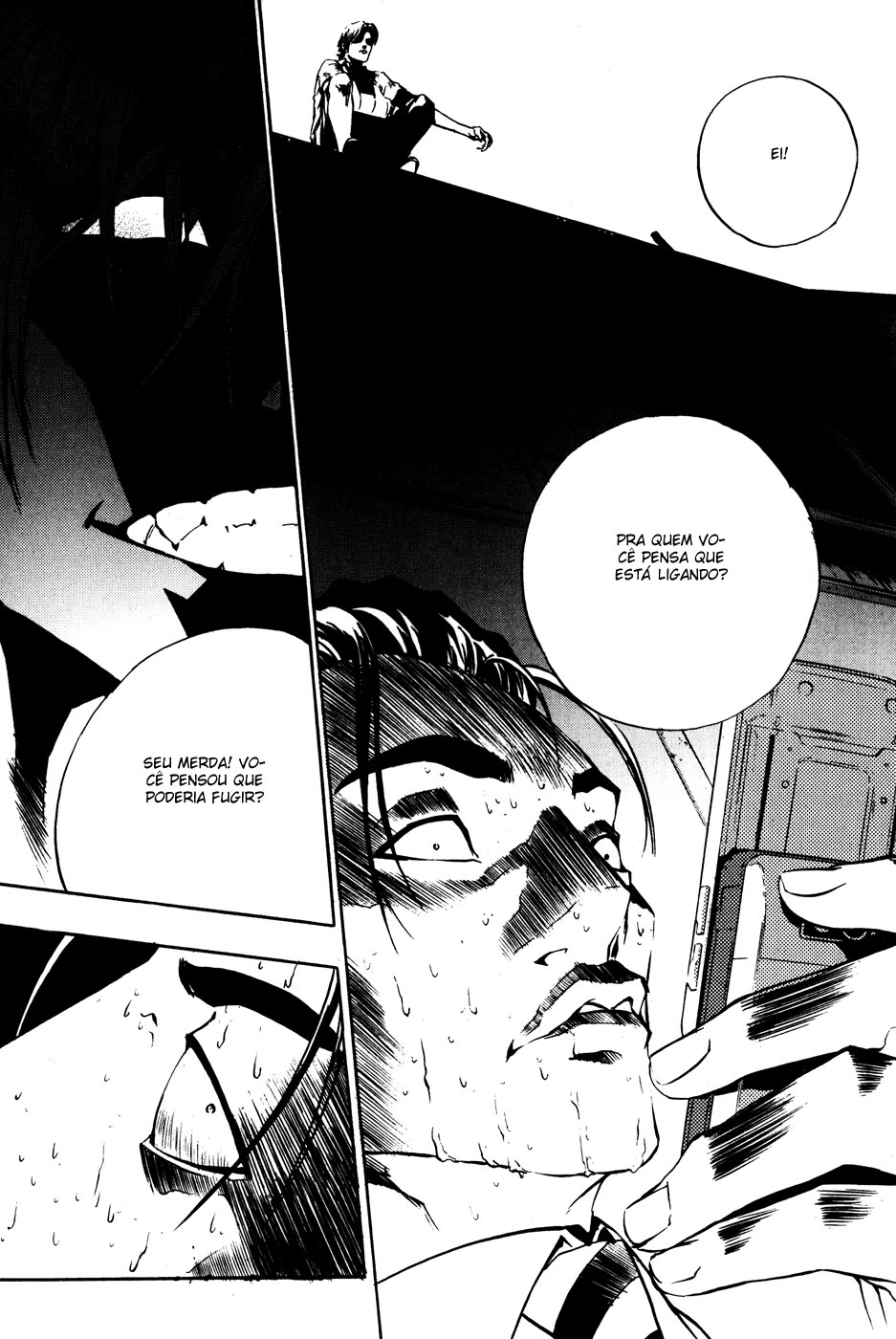 Read The Breaker PT Manga Online