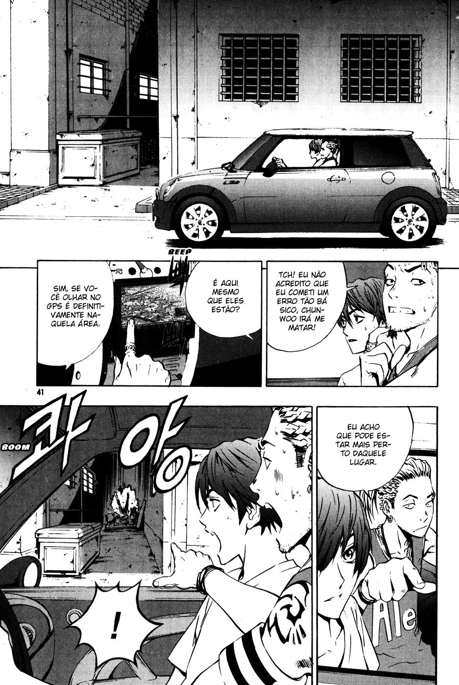 Read The Breaker PT Manga Online