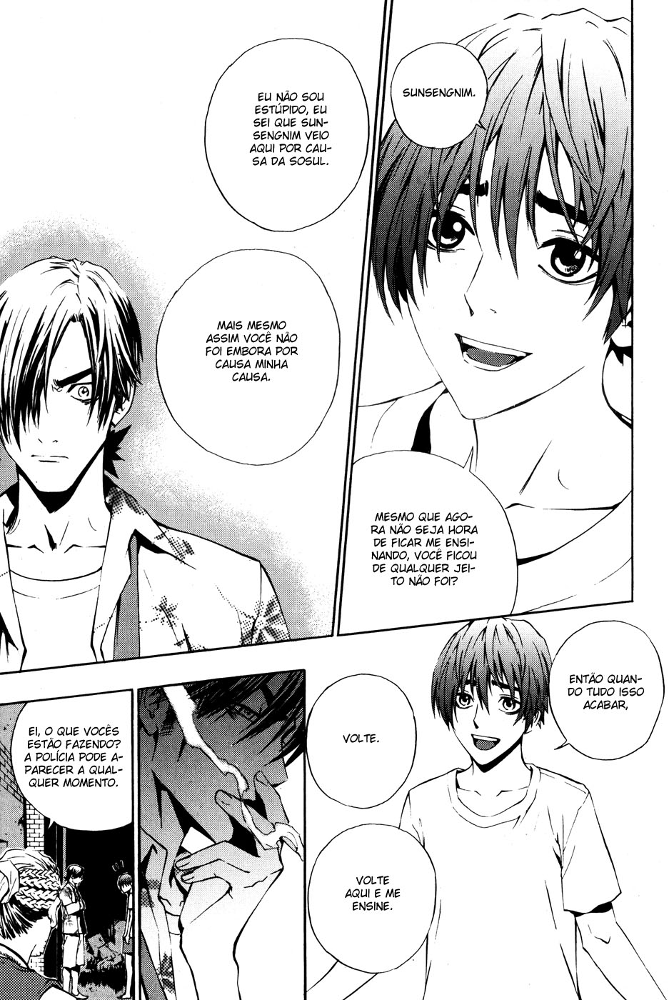 Read The Breaker PT Manga Online