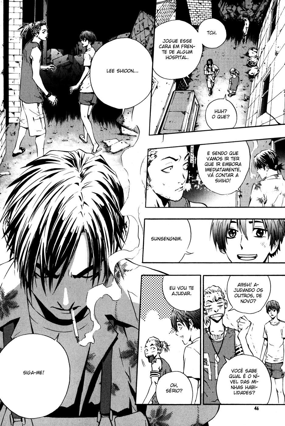 Read The Breaker PT Manga Online