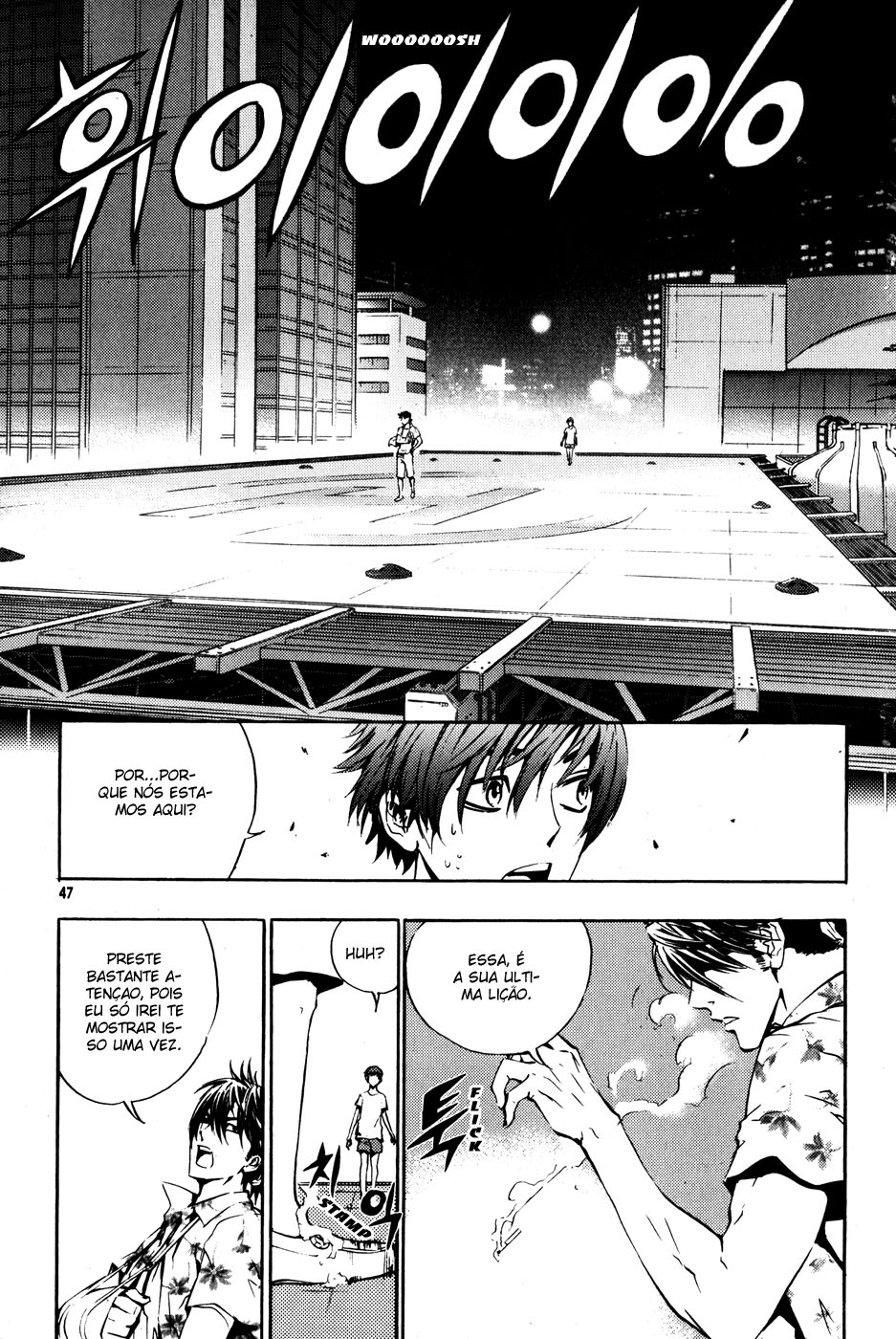 Read The Breaker PT Manga Online