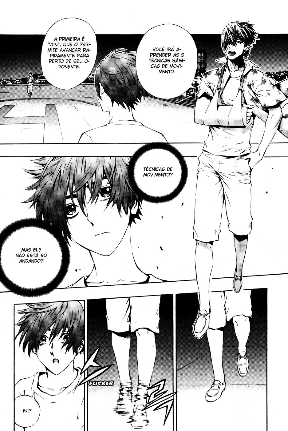 Read The Breaker PT Manga Online