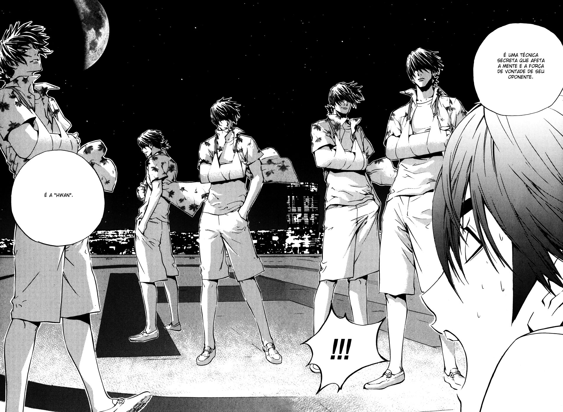 Read The Breaker PT Manga Online