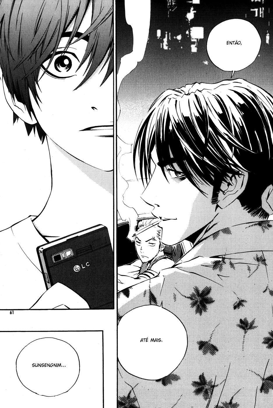 Read The Breaker PT Manga Online