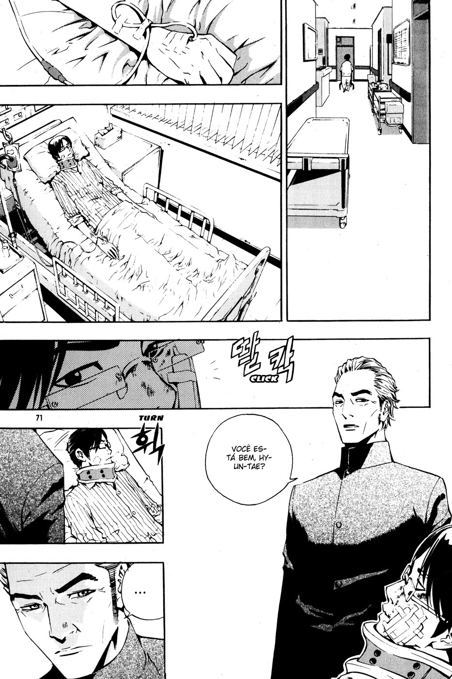 Read The Breaker PT Manga Online