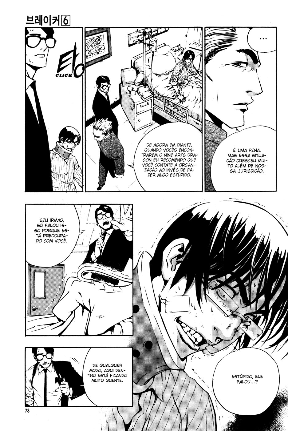 Read The Breaker PT Manga Online