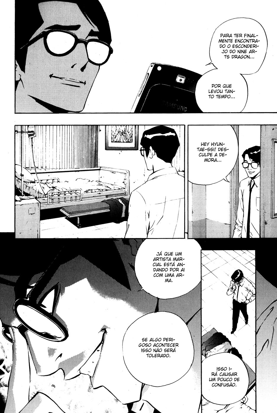 Read The Breaker PT Manga Online