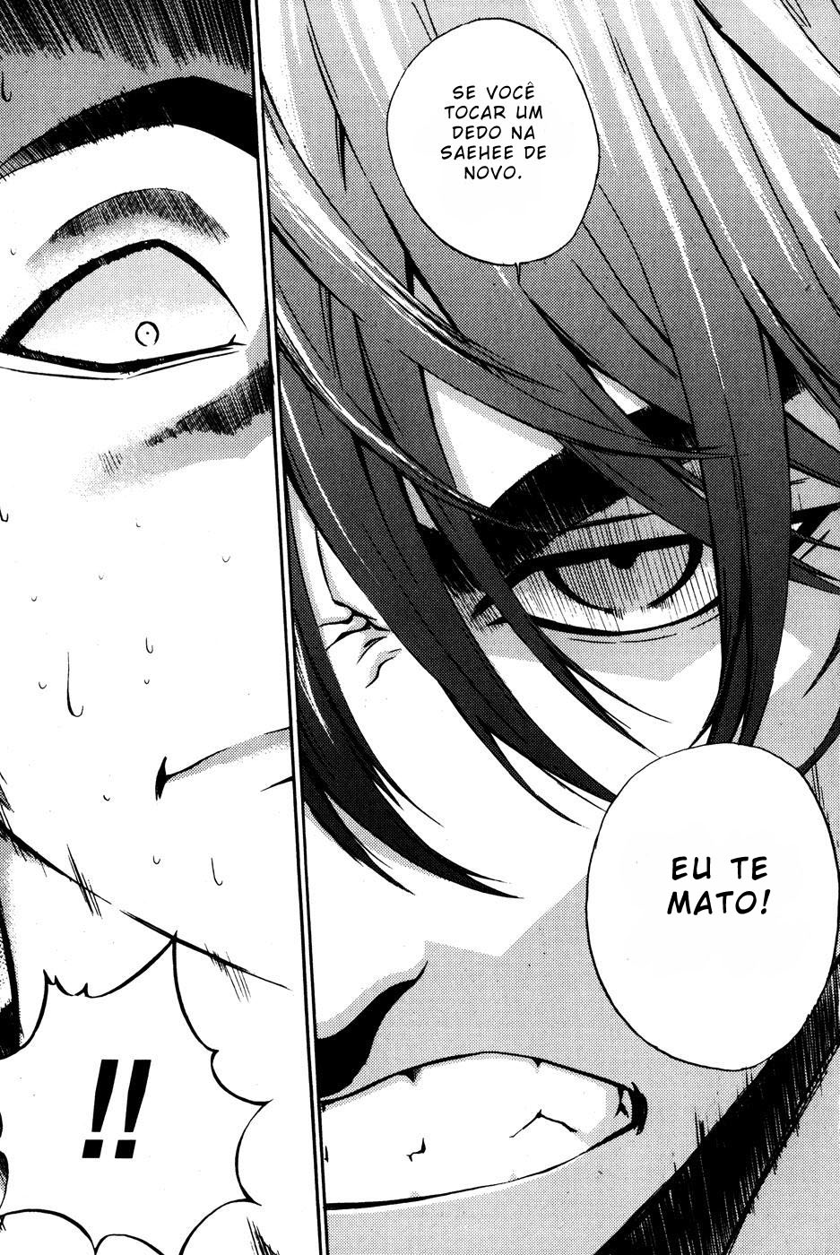 Read The Breaker PT Manga Online