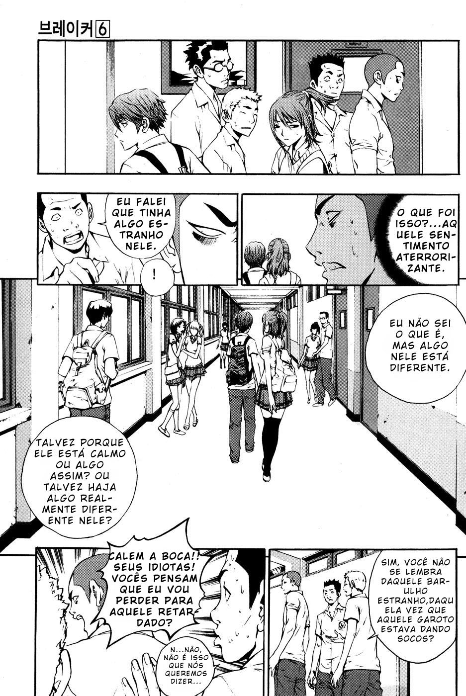 Read The Breaker PT Manga Online