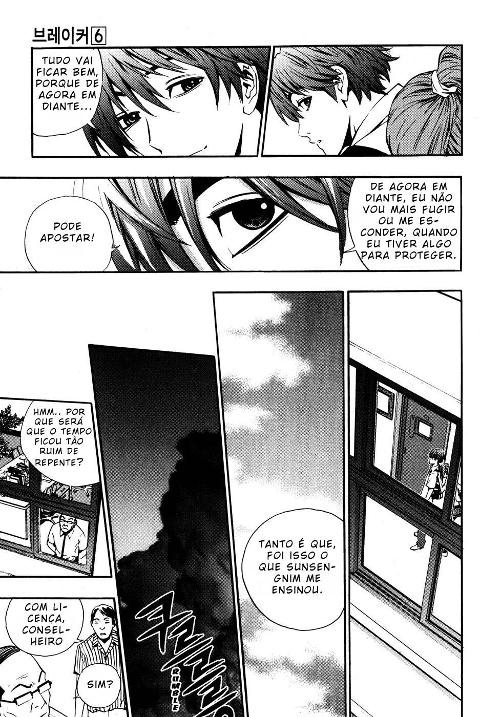 Read The Breaker PT Manga Online