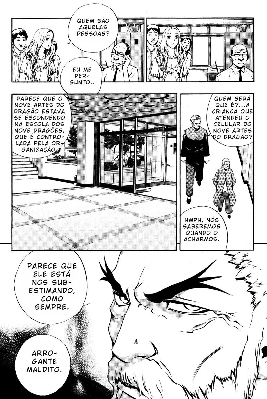 Read The Breaker PT Manga Online