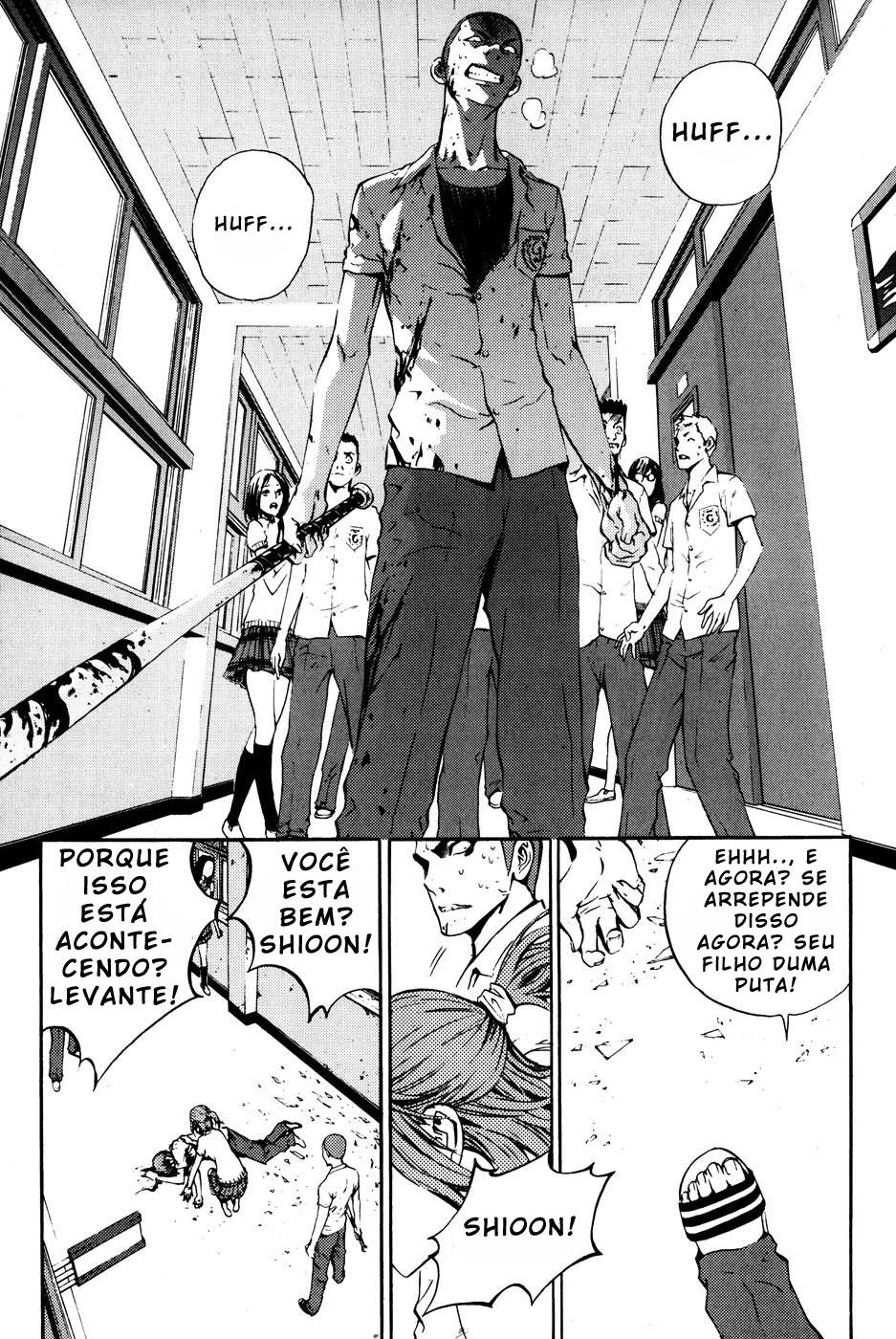 Read The Breaker PT Manga Online