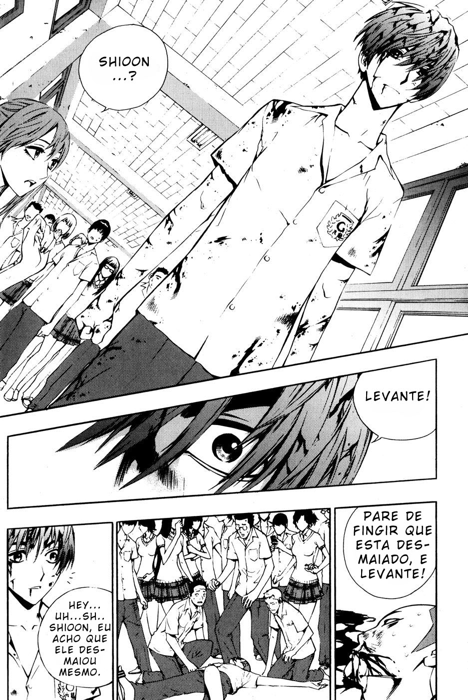 Read The Breaker PT Manga Online