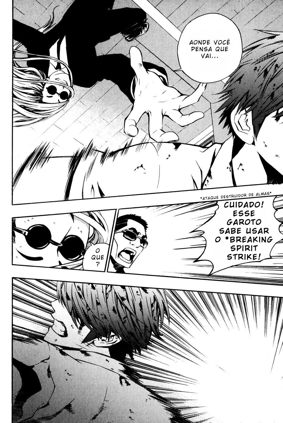 Read The Breaker PT Manga Online