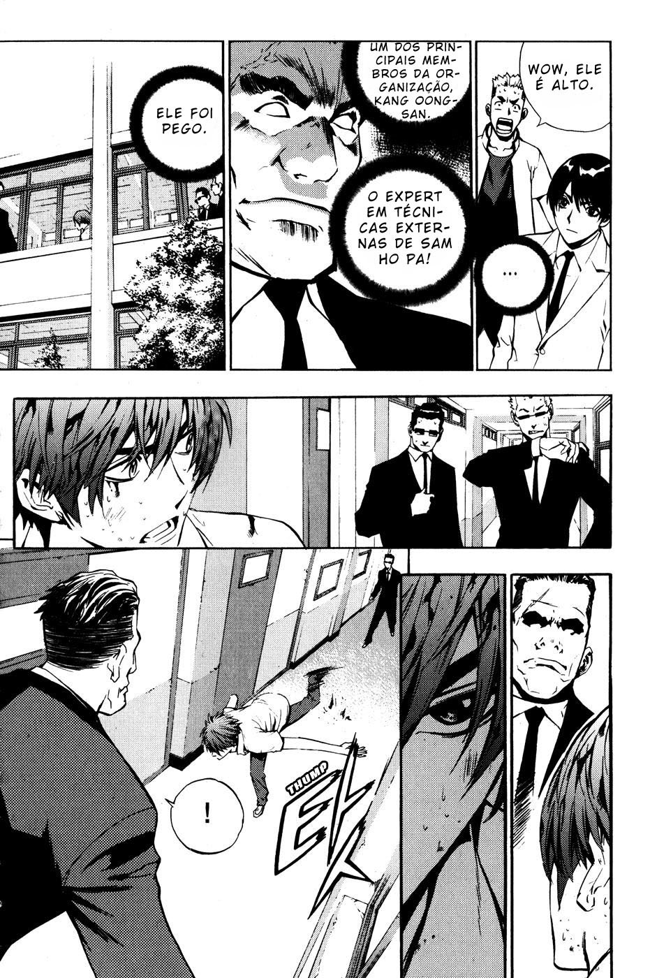 Read The Breaker PT Manga Online