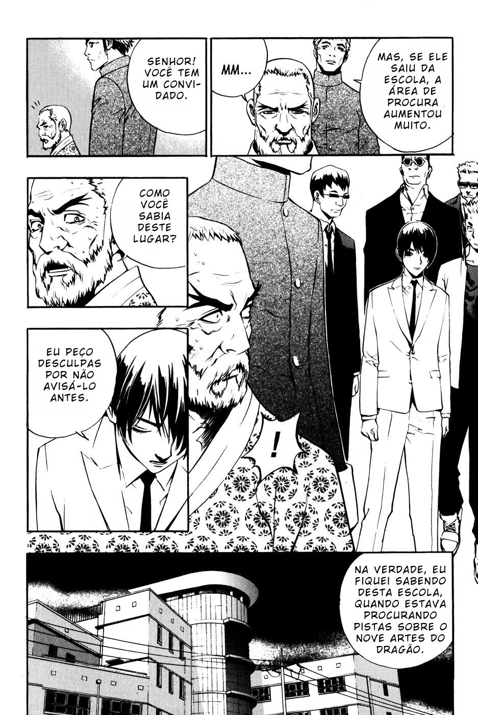 Read The Breaker PT Manga Online