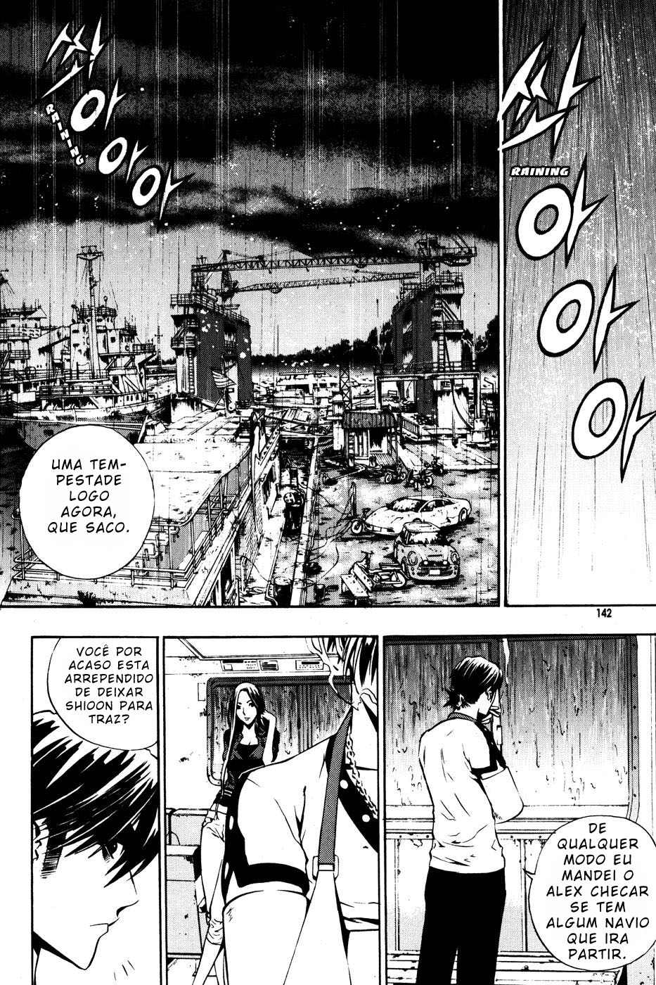 Read The Breaker PT Manga Online