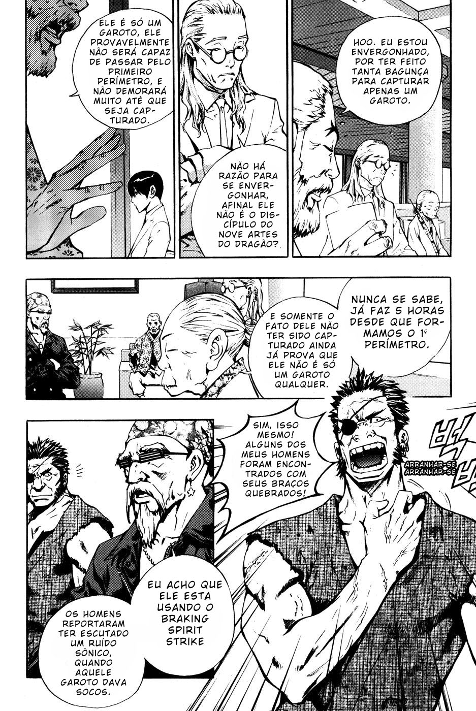 Read The Breaker PT Manga Online