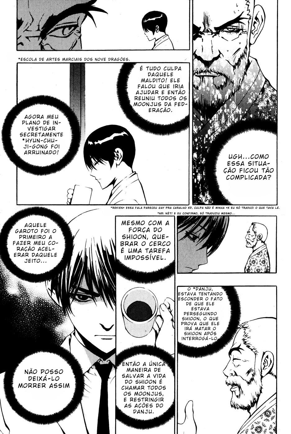 Read The Breaker PT Manga Online